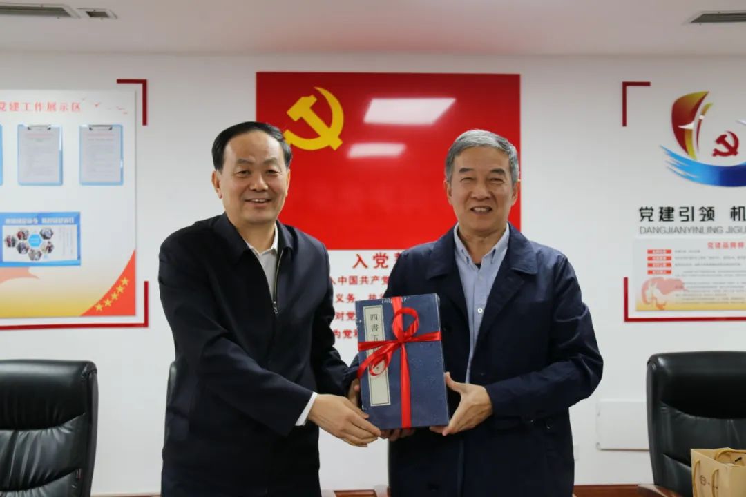 微信图片_20220411160710.jpg